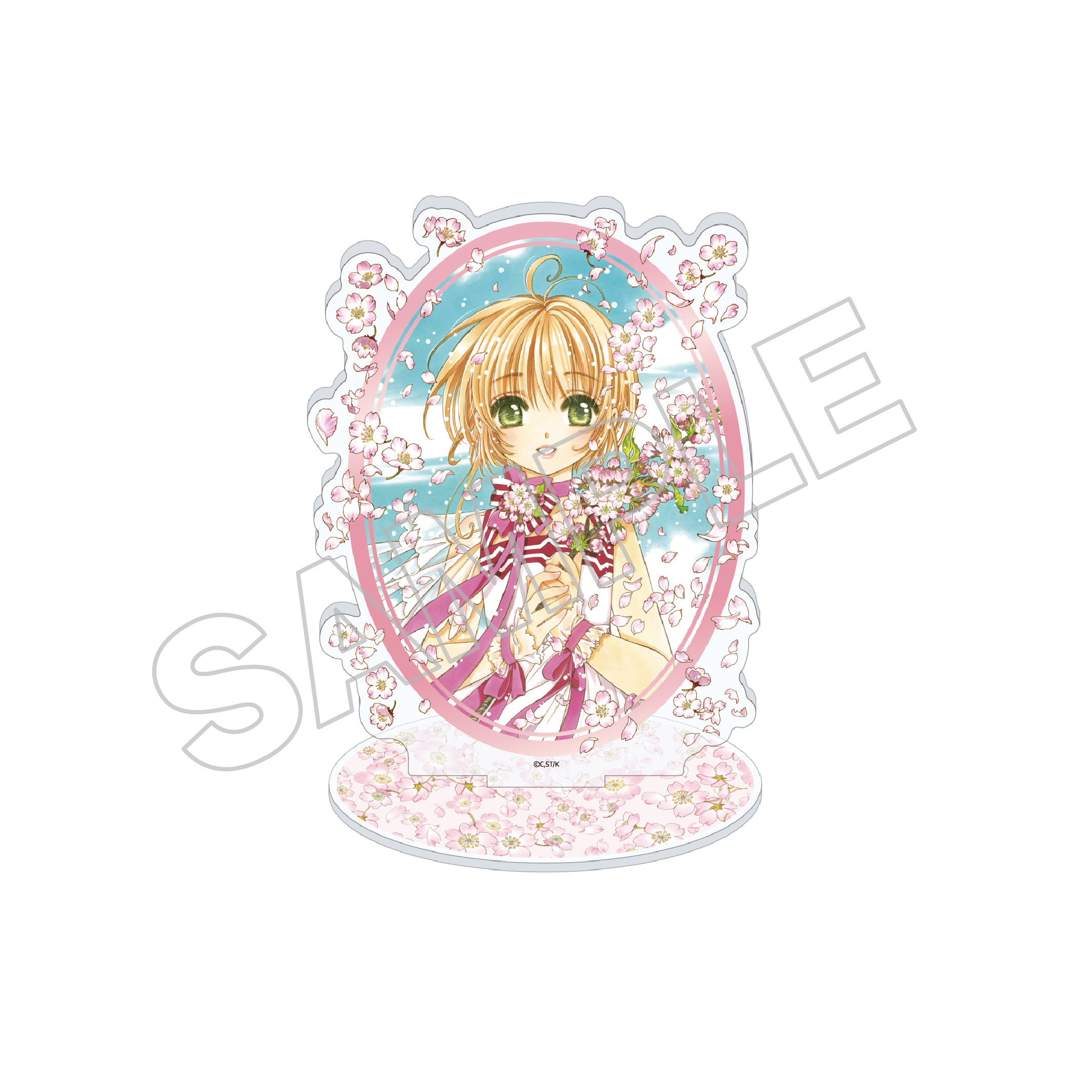 goods_list